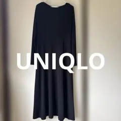 UNIQLO ユニクロ　長袖 ロングワンピースMサイズ