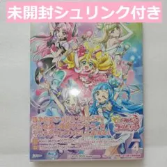 Blu-ray】HUGっと!プリキュア Vol.4 初回限定版 - メルカリ