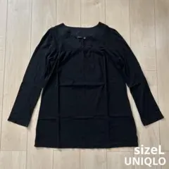 UNIQLO コットンVネックカットソー チュニック サイズL