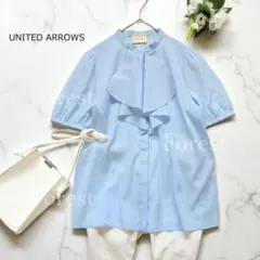 フロントフリル ショートスリーブ ブラウス UNITED ARROWS