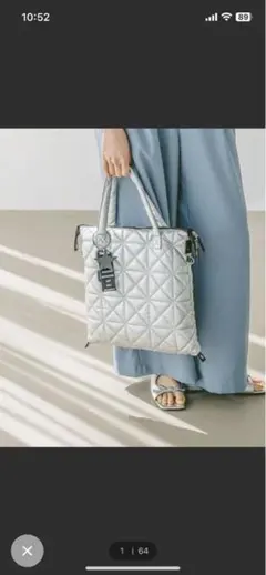 ベイフロー　シルバー　チャーム付き3way キルトトート　バッグ