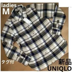 【新品未使用・タグ付　レディース】ユニクロ　フランネル　綿シャツ　チェック　長袖