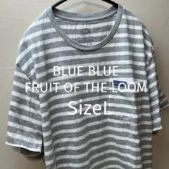 フルーツオブザルーム ブルーブルー 半袖 Tシャツ ボーダー グレー系 メンズLのサムネイル