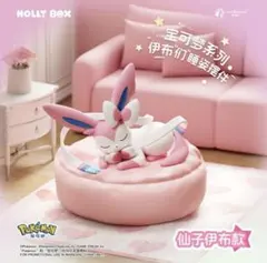 ポケモン ニンフィア 寝姿 フィギュア 海外限定 正規品のサムネイル