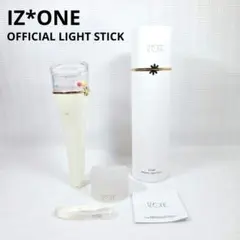 IZ*ONE ペンライト OFFICIAL LIGHT STICK　アイズワン