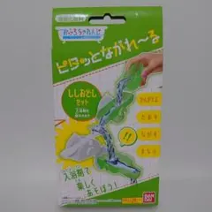 ピタッとながれーる ししおどしセット お風呂のおもちゃのサムネイル