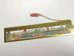 Item thumbnail for item f2d7ee0c-7c2a-47ff-ab66-b13cc2e9ca3a