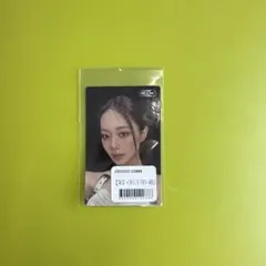 TWICE THIS IS FOR オンラインくじ ステッカー ツウィ
