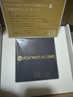 BOAT RACE ALL STARSGRANDE5純金1gインゴット - メルカリ