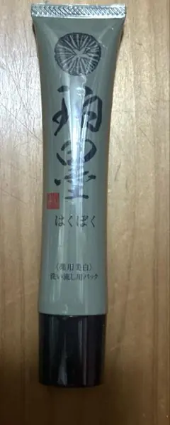 珀墨　洗顔料 グリーン 3本セット 珀墨 洗顔料 グリーン 3本セット 新大和漢方 / 珀墨の公式商品