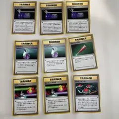 ポケモンカード旧裏 トレーナー拡張シート まとめ売り【8138 - メルカリ