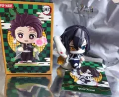 鬼滅の刃 伊黒 小芭内 POPMART フィギュア
