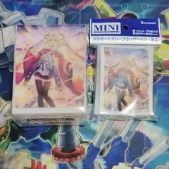 PolyPhonicOverDrive アルティサリア スズネ サプライ セット - メルカリ
