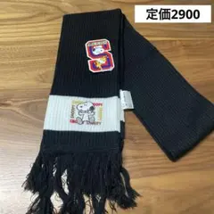 スヌーピー　　SNOOPY マフラー　　定価2900円