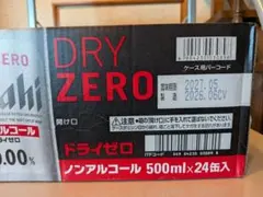 アサヒ ドライゼロ 500ml×24缶入のサムネイル