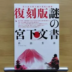 mela-mahalo様 リクエスト 2点 まとめ商品