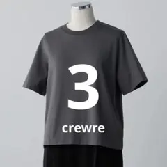 crewre ドライコンフォートカラーTシャツ 3点set crewre ドライコンフォートカラーTシャツ ice blueサイズ3 - メルカリ