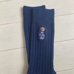 ポロラルフローレン　ネイビー リブ編み クマ刺繍ソックス