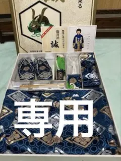 Item thumbnail for item caaa8e18-3238-4d71-9be2-c536605e1464