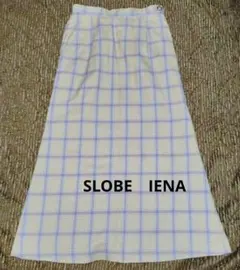 SLOBE IÉNA チェック柄 ロングスカート 38