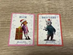 ズートピア 2 入場特典 ニック&パウバート クリスマスカード