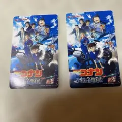 名探偵コナン 映画チケット ハイウエイの堕天使　使用済みのサムネイル