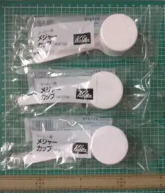 【匿名発送】カリタ メジャーカップのサムネイル