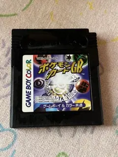 2026年最新】ポケモンカードgb 箱の人気アイテム - メルカリ