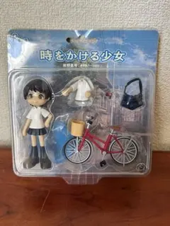 Item thumbnail for item 7bd3d81e-7d13-4030-af8c-1d5856bc17f2