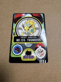 2026年最新】ポケモン シールダスの人気アイテム - メルカリ