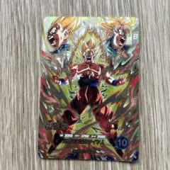 元気玉 悟空ドラゴンボールスーパーダイバーズ 2026年最新】元気玉悟空 ダイバーズの人気アイテム - メルカリ