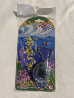 森で発見！！ 海で発見！！ たまごっち 育児ブック 徳間書店 | Mercari