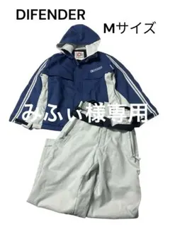 2026年最新】Difender スキーウェアの人気アイテム - メルカリ