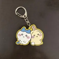 ちいかわ　ラバーキーホルダー　 ハチワレとうさぎ