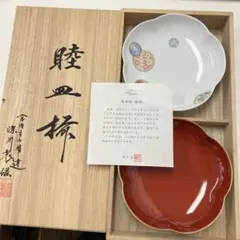 越前漆器 椿皿 5枚セット 菓子器 銘々皿 光琳堂 - メルカリ