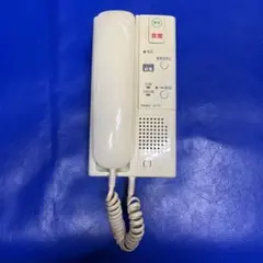 Item thumbnail for item c7b1cb30-e574-4179-a9bd-0ed6db499859