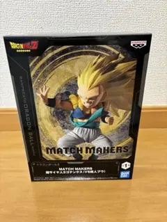 match makers ゴテンクス 超サイヤ人3ゴテンクス (VS魔人ブウ)のサムネイル