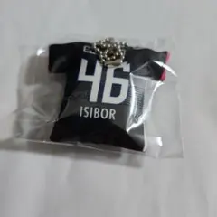 Item thumbnail for item 0b708f47-dd6c-4889-9663-394f5a153833