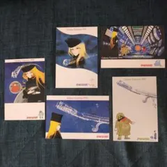 Item thumbnail for item d04815e6-2364-42ed-b6b6-d64e9dafa6d6