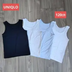 【ユニクロ】エアリズムメッシュタンクトップ 120㎝ 4枚組