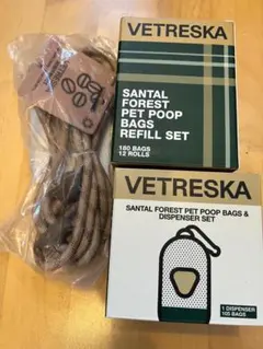 【VETRESKA　散歩用エチケット袋ケース ＆レフィル＆リーシュ★新品未使用】のサムネイル