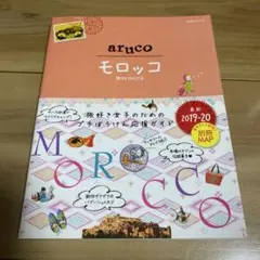 Item thumbnail for item 43f7ce57-3e3d-4b6c-800b-3cd3264b1294