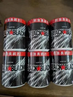 ボトルガム ブラックブラック 6個セット - メルカリ