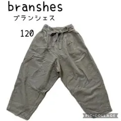 Item thumbnail for item 51b339af-64ef-4ba6-bb3b-58909b898e4e