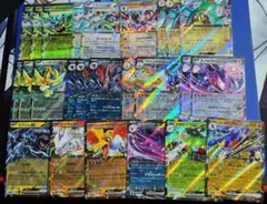 メガドリームex rr 25枚 まとめ ポケモンカード