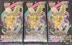 ポケモンカード　メガドリームex 3BOX 未開封シュリンク付き
