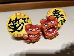 Item thumbnail for item c2463d54-f287-431a-879a-ec125bcfc51d