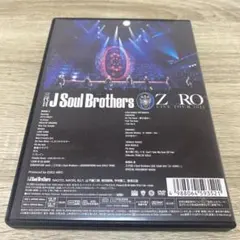 三代目JSoulBrothers LIVETOUR2012 0～ZERO〜2枚組