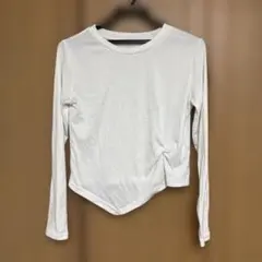 Item thumbnail for item 0142ab85-d649-434f-b93b-5f52d0fbce79