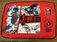 明治安田Ｊリーグ百年構想リーグ　浦和レッズ　来場者先着配布　ブランケット